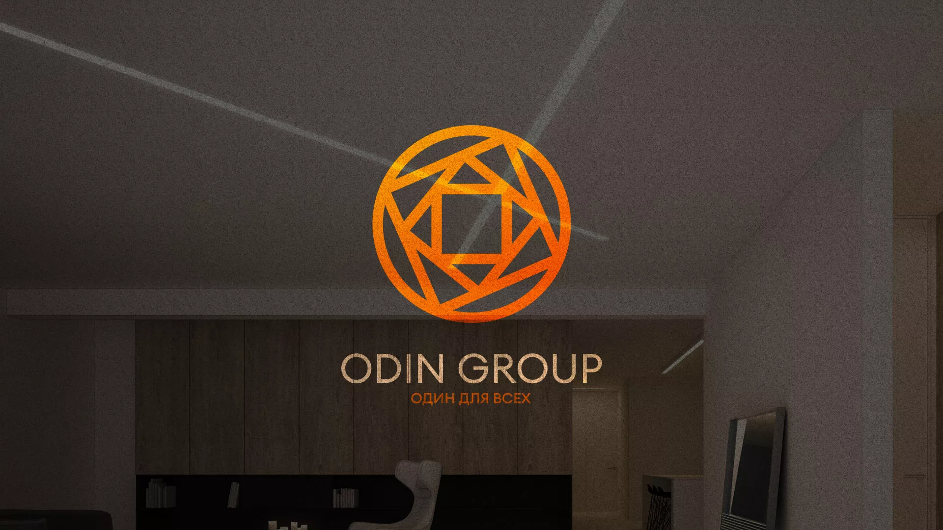 Разработка сайта в Спас-Деменске для компании «ODIN GROUP» по установке натяжных потолков
